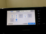 車の販売をしてからが本当のお付き合いの始まりと考えております。車検・修理・オイル交換などお気軽にご相談ください!