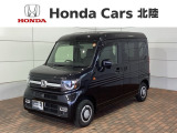 全国納車可 第三者機関証明書付 H SENSING 新車保証 試乗車 ワンオ-ナ- ナビVXM-245ZFEi TV Rカメラ BTオ-ディオ ETC LEDライト装備のN-VAN ファン入庫!