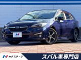 禁煙車 純正SDナビ サイド&バックカメラ ETC コーナーセンサー