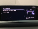 Bluetoothに接続することで、スマートフォンに入っている音楽アプリを車内で楽しめたり、通話が出来ます♪