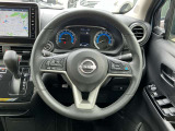 ハンドルは軽やかに回り、気持ちよく運転が出来ます。