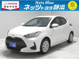 【年式:2024年・走行距離:2000 km】ネッツトヨタ静浜の車をご覧頂き、誠にありがとうございます。安心・安全なお車を多数掲載中!ささいな疑問や、もっと見たい箇所はお気軽に店舗まで★