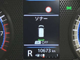 兵庫県加東市上滝野420 TEL0795-48-3241 担当 小林