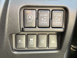 運転席周りの各操作スイッチ類です。【アイドリングストップ】【両側電動スライド】【衝突軽減ブレーキ】【横滑り防止装置】【車線逸脱警報】【ハイビームアシスト】等&hellip;
