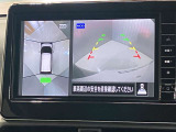 【アラウンドビューモニター】車を上から見下ろしているかのような映像で周囲の状況がひと目で確認、狭い駐車場に駐車するときも安心です♪♪障害物などがあると警告音がなりますので安心して駐車が出来ます★