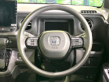 【ステアリングスイッチ】運転中、前方から目線をそらすことなく、オーディオ等の操作が可能な便利機能!安心&快適なドライブを演出してくれます♪