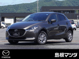 マツダ MAZDA2