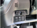 オートオークション会場より、ご希望のお車を一緒にお探し致します。