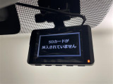 ◆【お問い合わせください】写真の内容に関してやおクルマ購入までの流れなどご不明点、ご質問等がございましたらお気軽にガリバー店舗までお問い合わせください。