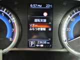 ■運転支援(ソナー、ふらつき警報)