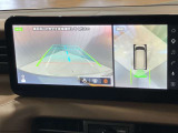 【アラウンドビューモニター】車を上から見下ろしているかのような映像で周囲の状況がひと目で確認、狭い駐車場に駐車するときも安心です♪