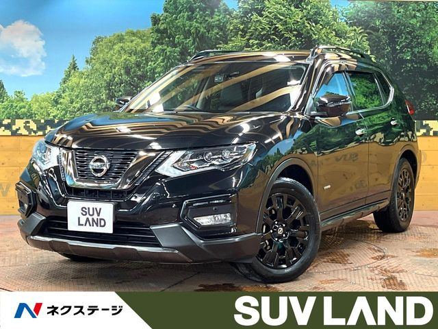 エクストレイル 2.0 20Xi ハイブリッド エクストリーマーX 4WD