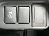 横滑り防止のOFFスイッチになります☆