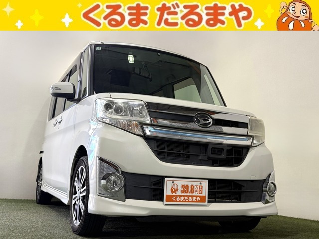 ダイハツ タントカスタム 