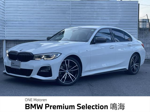 3シリーズセダン 320d xドライブ Mスポーツ 4WD