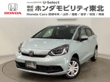 ホンダ フィット