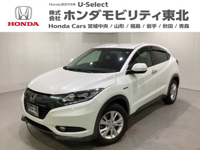 ヴェゼル 1.5 ハイブリッド X 4WD 