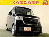 ☆TVCM放送中!総在庫450台!全車修復歴なし!安心の保証・オイル交換2年間無料・納車クリーニング・除菌・ウィルス99.9%除去など特典がたくさん。自社の指定整備工場完備!