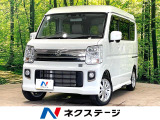 ターボ 両側電動ドア SDナビ バックカメラ 衝突軽減 サイドステップ