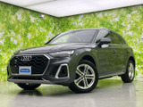 【中古車情報】アウディ Q5 40 TDI クワトロ Sライン ディーゼル 4WD  の中古車詳細（走行距離：2.8万km、カラー：グレー、販売地域：新潟県上越市）