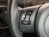 手元でオーディオの音量調整やソース切り替えができるスイッチです!運転中でも視線や姿勢を変えることなく、簡単に操作できるのでとても便利ですね♪