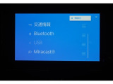 Bluetoothも使用できますので楽しくドライブができます♪