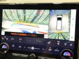 【パノラミックビューモニター】専用のカメラにより、上から見下ろしたような視点で360度クルマの周囲を確認することができます☆死角部分も確認しやすく、狭い場所での切り返しや駐車もスムーズに行えます。