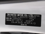 県内の少し離れた店舗にある場合でも、お近くの店舗にてどのお車もご購入頂けますのでご安心ください。