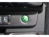 ECONボタンで低燃費モードに☆☆☆ECONスイッチを上手に使ってエコドライブ♪♪環境にもお財布にも優しい装備です☆☆☆