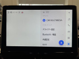 ◆北海道、東北、関東、中部、関西、中国、四国、九州、沖縄、全国各地どこからでも対応可能です!!お気軽にガリバーにお気軽にご相談ください!!