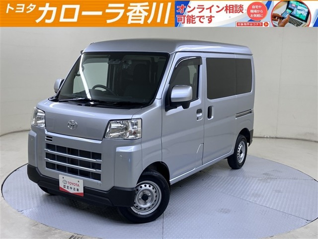 ピクシスバン デラックス 