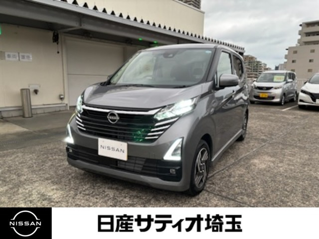 デイズ ハイウェイスターX 