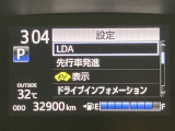 ぜひご検討下さい!中古車は一点ものです。タイミングが大事です。ピンときたら【見積依頼】をクリック♪