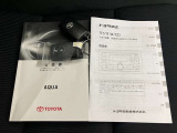 サービス工場完備。車検・メンテもお任せください!