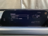 低速走行時に前方の障害物を検知して、衝突被害を軽減してくれるスマート・シティ・ブレーキ・サポートを装備!アクセルとブレーキの踏み間違えなどの急加速を抑制してくれる心強い装備です。
