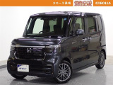 当社の中古車をご覧いただきありがとうございます。他にもハイブリッド車からミニバンまで展示しております。ご来場により現車を確認できるお客様に限らせていただきます。