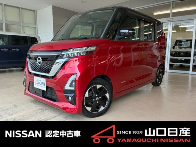 ルークス ハイウェイスター X