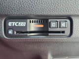 ETC2.0装備。広域交通情報を活用し、スムーズな移動に貢献します。