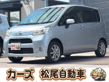 軽39.8専門店カーズの車輌をご覧いただき、誠にありがとうございます。福岡県小郡市上岩田1186-7TEL:0942-73-6060までお問合せ下さい♪