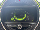 【オーディオ】車内で音楽がお楽しみ頂けます