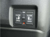◆両側電動スライドドア◆狭い駐車場でも乗り降りが楽々♪お子様が隣の車にドアを当ててしまう心配もございません!小さなお子様連れの方もこれで安心。