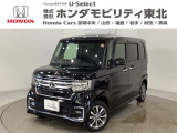 ホンダ N-BOXカスタム