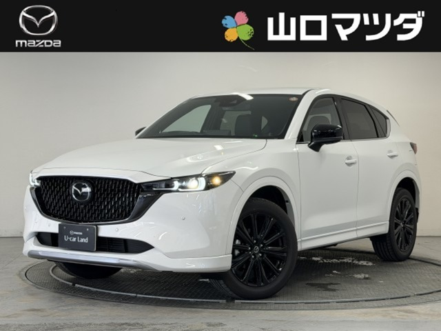 CX-5 2.2 XD ドライブ エディション