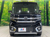 弊社では、全車『修復歴なし』のお車のみ取り扱っております。専任バイヤーによる厳選した仕入れの後、入庫後の車両チェックを行い、ネクステージが認定した高品質な中古車をご提供しております。