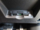 ETC車載器付きです。高速道路の料金所もスムーズに通過できます。