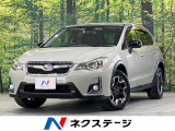 4WD 純正SDナビ バックカメラ 衝突軽減装置 レーダークルーズ