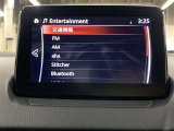 フルセグテレビ、DVD、CD、ブルートゥースオーディオなどが楽しめます。