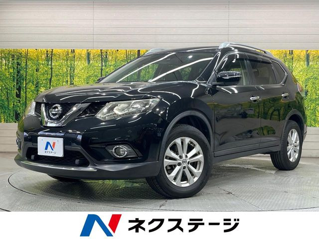 エクストレイル 2.0 20Xt エマージェンシーブレーキパッケージ