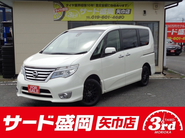 セレナ 2.0 ハイウェイスター Vセレクション+Safety 4WD