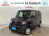 東北六県をカバーする『ホンダモビリティ東北』の全在庫のご商談も、ご希望に合わせて可能です。お気軽にお問い合わせ下さい。なお、他店にて展示の中古車は店舗間に応じて別途陸送費がかかります。ご了承ください。